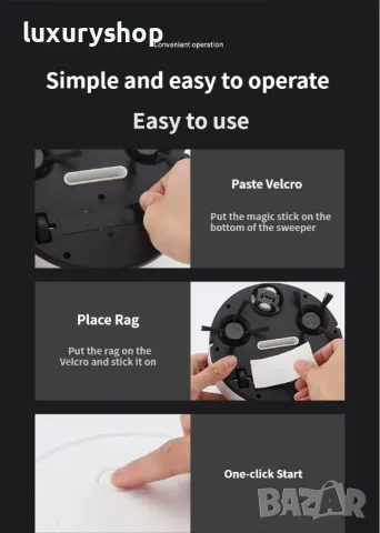 БЕЗПЛАТНА ДОСТАВКА! Чисто нови! Прахосмукачка робот, снимка 4 - Прахосмукачки - 50088180