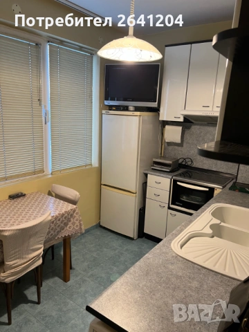 Отдава под наем тристаен завод Дружба