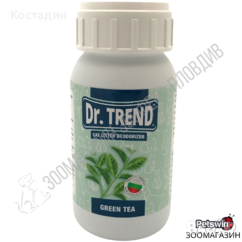 Ароматизатор за Котешка тоалетна - 250гр. - Зелен Чай - Dr. Trend