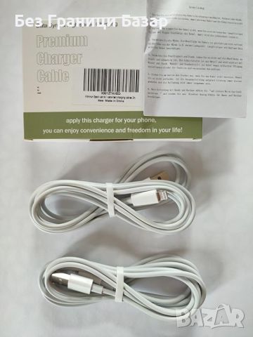 Нови 2 броя Висококачествен iPhone заряден кабел 2м - Бързо зареждане, снимка 8 - Аксесоари за Apple - 46439911