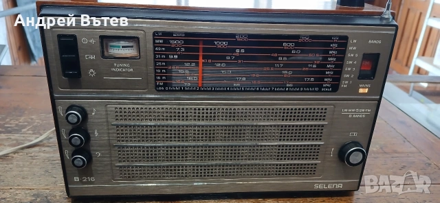 Радиоприемник Selena B 216-УКВ 88-108mHz, снимка 2 - Радиокасетофони, транзистори - 53883541