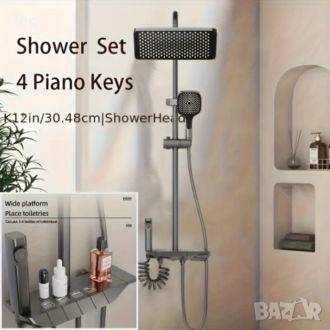 Продавам: Термостатичен душ комплект с иновативен дизайн, снимка 2 - Душове - 51454051