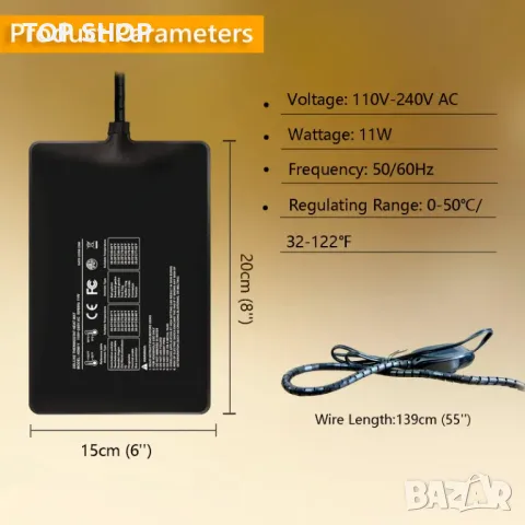 Термични постелки за терариуми с термостат Термична подложка за влечуги Костенурка Змии Гущер Гекон, снимка 3 - Терариуми и оборудване - 49049711