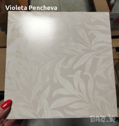 Картонена кутия 20х20х8, снимка 2 - Други - 53059558