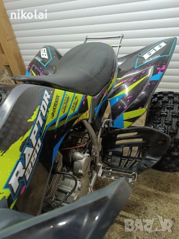 Yamaha RAPTOR 250 2010, снимка 9 - Мотоциклети и мототехника - 53502627