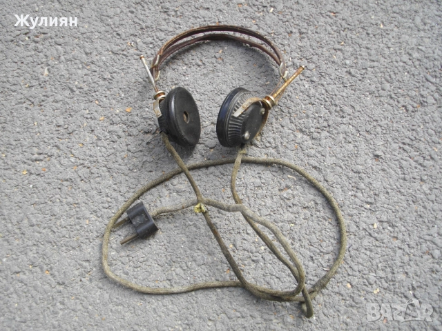 СТАРИ СЛУШАЛКИ ЗА РАДИОСТАНЦИЯ БАКЕЛИТ 
