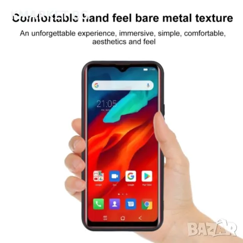 Blackview A80 Pro / A80 Plus Силиконов Калъф TPU и Протектор, снимка 2 - Калъфи, кейсове - 48139378