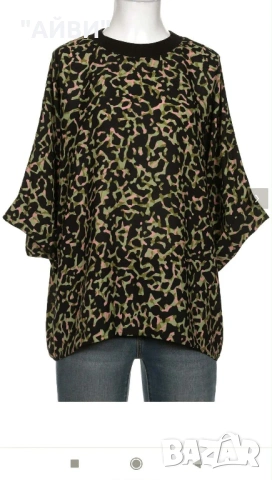 Марков дамски топ и панталон/дънки, снимка 12 - Панталони - 49129878