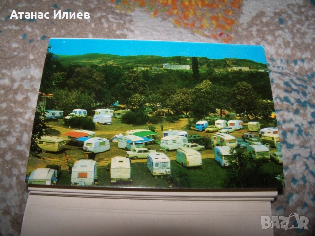 Соц фото сувенир картички от Курорт Дружба 1974г. Дипляна 9 броя картички., снимка 5 - Други ценни предмети - 51966878