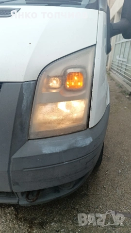 фарове за форт транзит , снимка 2 - Части - 53423823