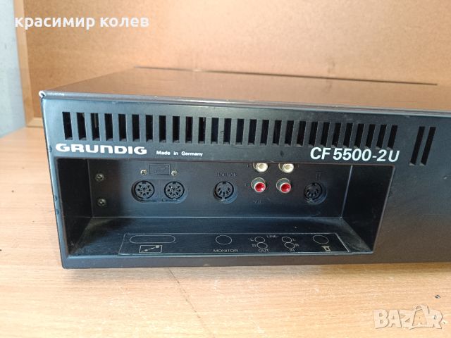 триглав дек "GRUNDIG CF-5500-2", снимка 9 - Декове - 46279656