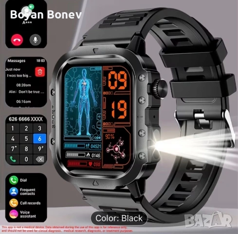 Смарт часовник много функции нов, снимка 4 - Смарт часовници - 53736828