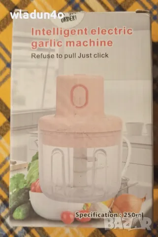 Мини чопър и практично ренде с 3приставки-15лв-20лв, снимка 10 - Чопъри и пасатори - 49702825