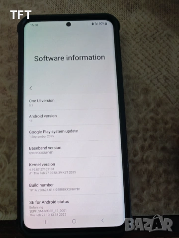 Samsung Galaxy S20 Ultra – 128GB / 12GB RAM Черен, снимка 8 - Samsung - 53636719