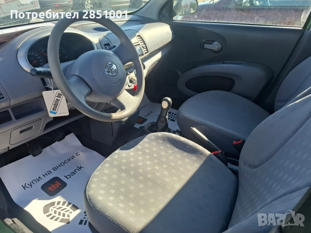 Нисан Микра 1.5 DCI, снимка 7 - Автомобили и джипове - 53256187