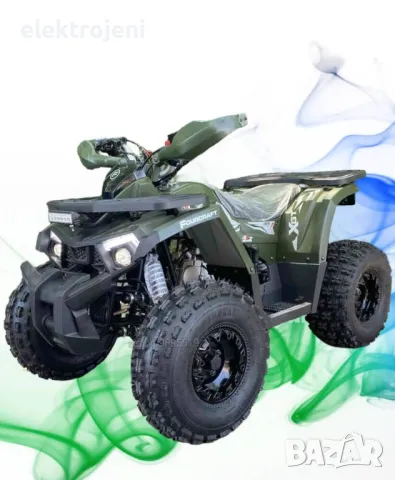 Новите АТВ-та MXF Attack 125CC Maxmotors 2024 Camouflage Green - ATV, снимка 7 - Аксесоари и консумативи - 46890822