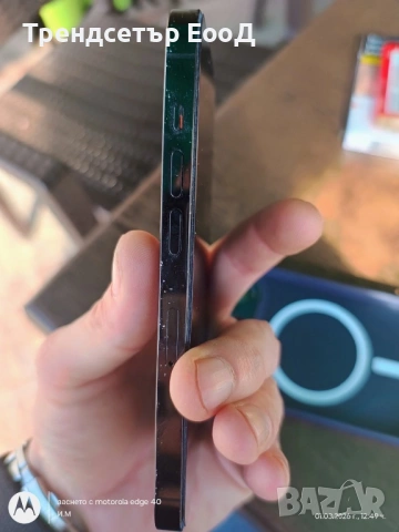 iPhone 14 Pro 256GB, снимка 3 - Apple iPhone - 53664594