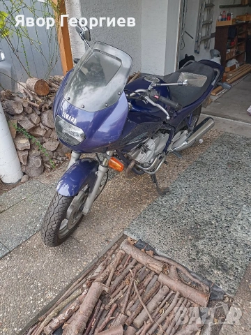 Ямаха Диверсия