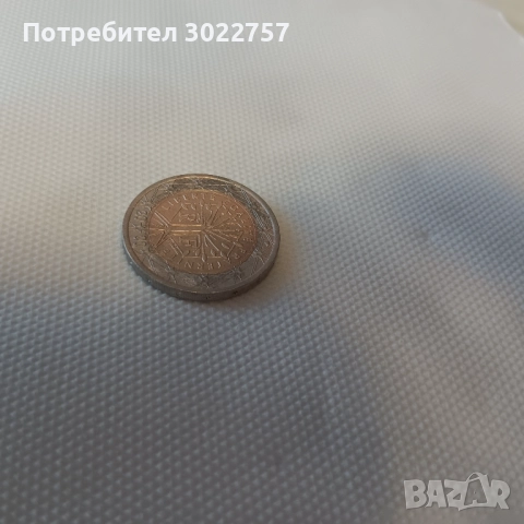 Колекционерска монета 2 евро, 2000 г. Франция, снимка 6 - Колекции - 51766517