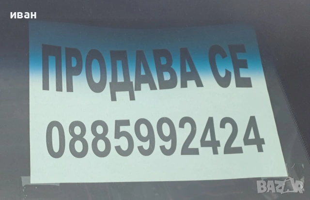 HYUNDAI , снимка 9 - Автомобили и джипове - 53394361