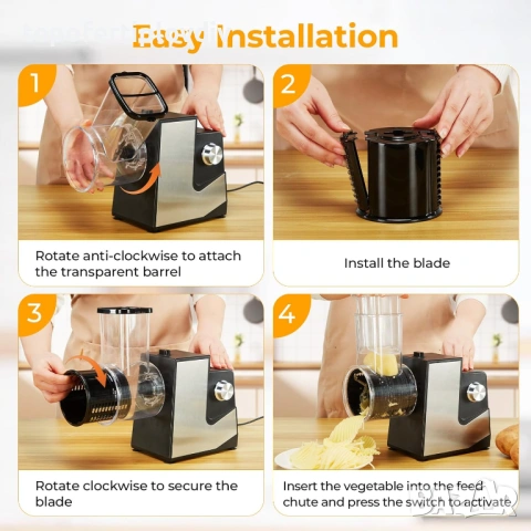 Електрическо ренде FITNATE 5 в 1,Гаранция, снимка 7 - Кухненски роботи - 53251319