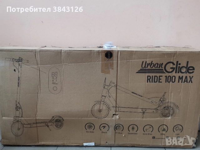 Електрическа тротинетка Urban Glide Ride 100 Max, снимка 3 - Друга електроника - 52666441