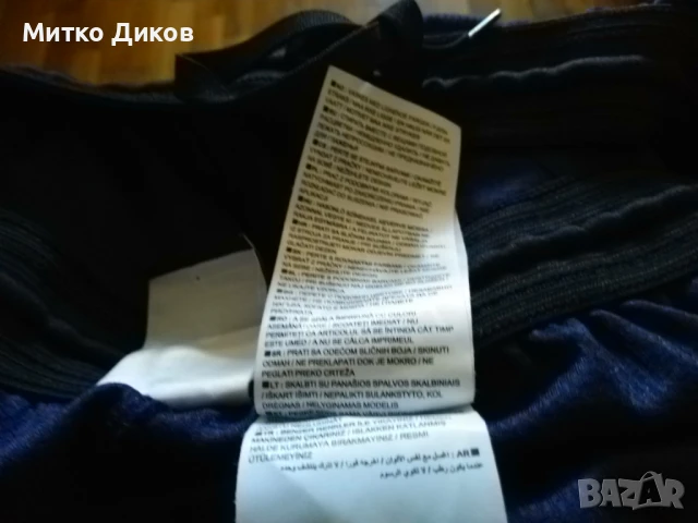 Футболни шорти Найк на Англия 2016 г. маркови размер Л, снимка 5 - Футбол - 51006103