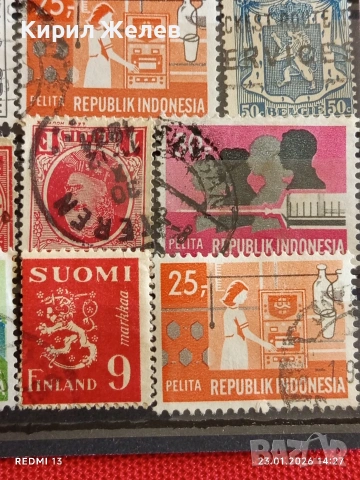 Стари пощенски марки от цял свят смесени АМЕРИКАНСКИ ПРЕЗИДЕНТИ 51963, снимка 9 - Филателия - 53200935