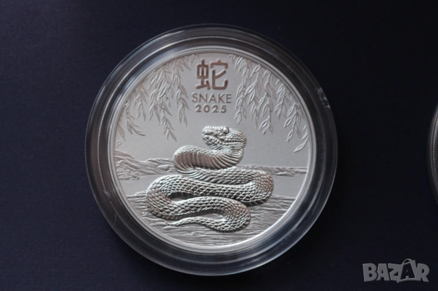 Сребърни инвестиционни монети  Lunar / Лунар 3  серия - 2 oz , снимка 11 - Нумизматика и бонистика - 54000232