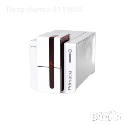 Принтер Evolis Primacy , снимка 1 - Принтери, копири, скенери - 47128830