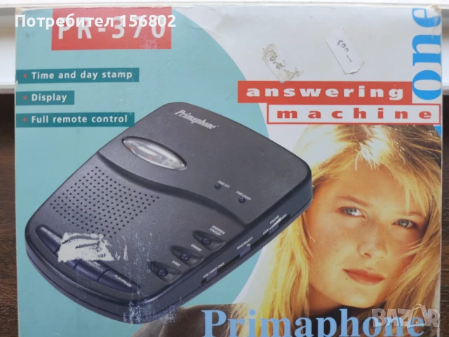 Стационарни телефони Panasonic, снимка 12 - Стационарни телефони и факсове - 45885269