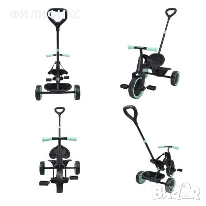 Детска триколка 2 в 1 – защитен колан, черно и мента – детска вело триколка – НОВА, снимка 3 - Детски велосипеди, триколки и коли - 53054154