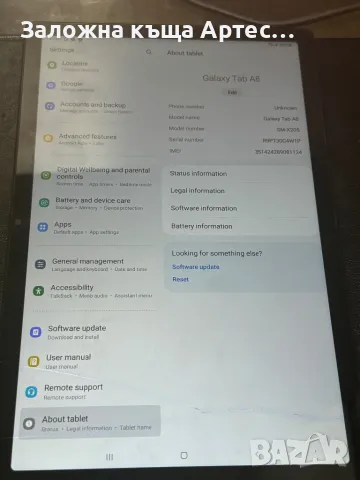 Таблет Samsung tab a8, снимка 2 - Таблети - 47790286