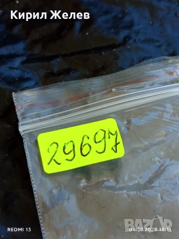 Религиозна брошка значка за КОЛЕКЦИЯ ДЕКОРАЦИЯ 29697, снимка 5 - Колекции - 50907107