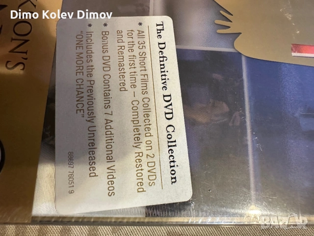 Michael Jackson VISION DVD Collection. Чисто Ново!, снимка 5 - DVD филми - 54246637