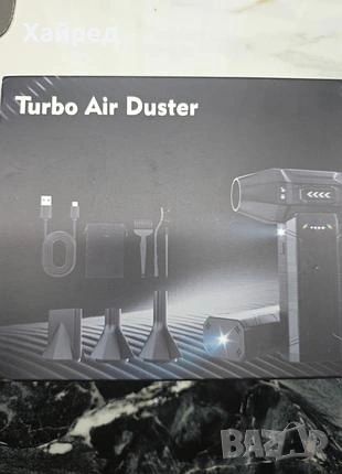 Нова Електрическа ТУРБО Духалка със сгъстен въздух 200000об/мин 10050mAh, снимка 2 - Друга електроника - 54196571