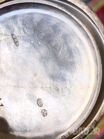 Джобен часовник сребро, снимка 7 - Джобни - 52533703