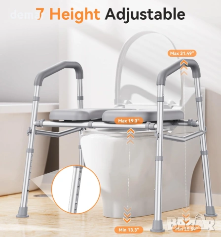 Рамка за тоалетна чиния PopWise за възрастни хора, регулируема, до 227 кг, снимка 5 - Други стоки за дома - 53836955