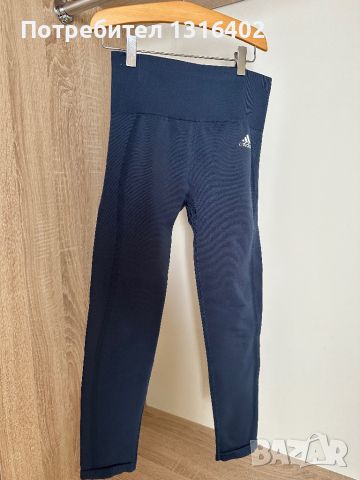 Плътен клин Adidas, размер S