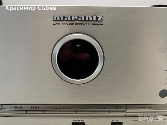 Marantz SR6008, снимка 4 - Ресийвъри, усилватели, смесителни пултове - 52422054