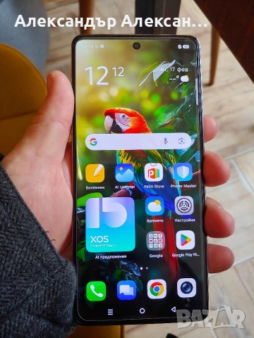 Infinix Note 40 5G 256/8, снимка 2 - Други - 53512056