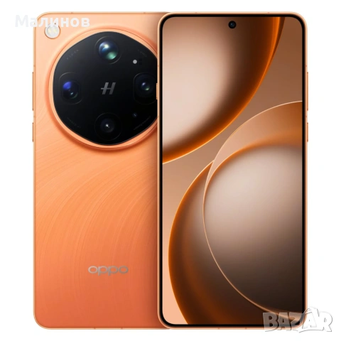 Oppo Find X9 Ultra 5G Dual sim със 7050mAh батерия от Get Mobile , снимка 2 - Телефони с две сим карти - 49734628