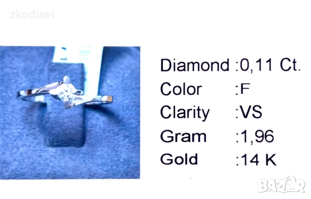 Златен дамски пръстен с диамант 0,11Ct. чистота:VS размер:54 модел:34031-1, снимка 4 - Пръстени - 51615597