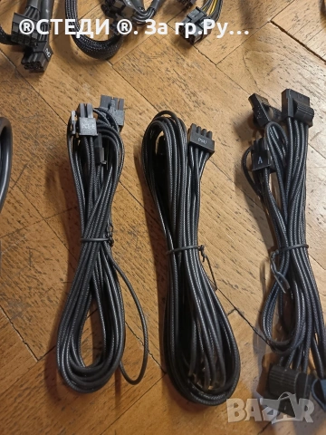 Кабели за модулни захранвания, снимка 13 - Захранвания и кутии - 53125774