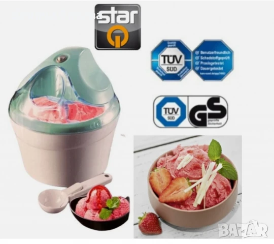 Машина за сладолед, Star, снимка 7 - Други - 50799062