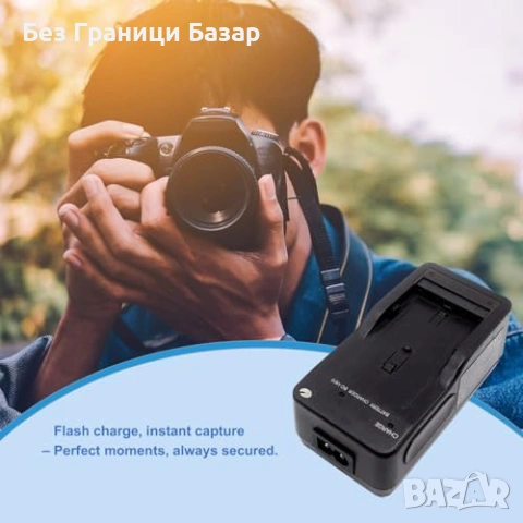 Ново BC-V615 зарядно за Sony NP-F550 NP-F750 NP-F970 батерии фотоапарат, снимка 7 - Батерии, зарядни - 53074175