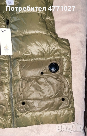 Cp company елек, снимка 4 - Спортни дрехи, екипи - 53903601