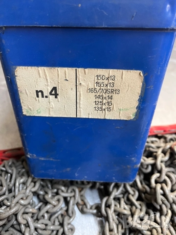 Вериги за сняг немски, снимка 2 - Аксесоари и консумативи - 51565885