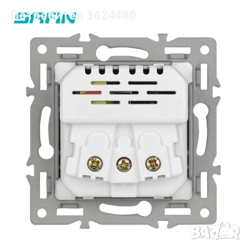 LUX USB Контакт с Бързо Зареждане 20W USB AплюсC, Бял Стъклен Панел, снимка 4 - Други стоки за дома - 52403814