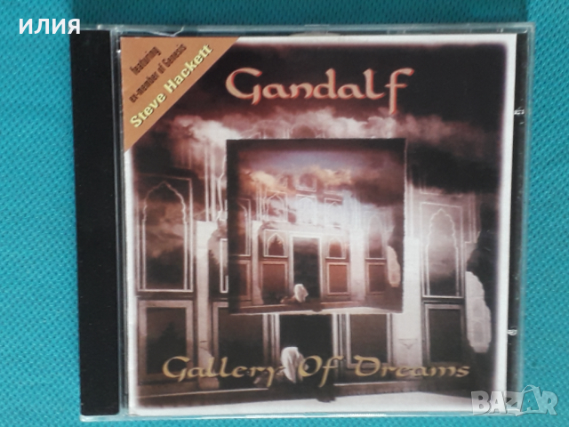 Gandalf(feat.Steve Hackett) - 1987 - Gallery Of Dreams(Modern Classical, Ambient), снимка 1 - CD дискове - 45058644